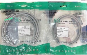 Câble Ethernet RJ45 Catégorie 6 (Cat6) FTP - HLTD